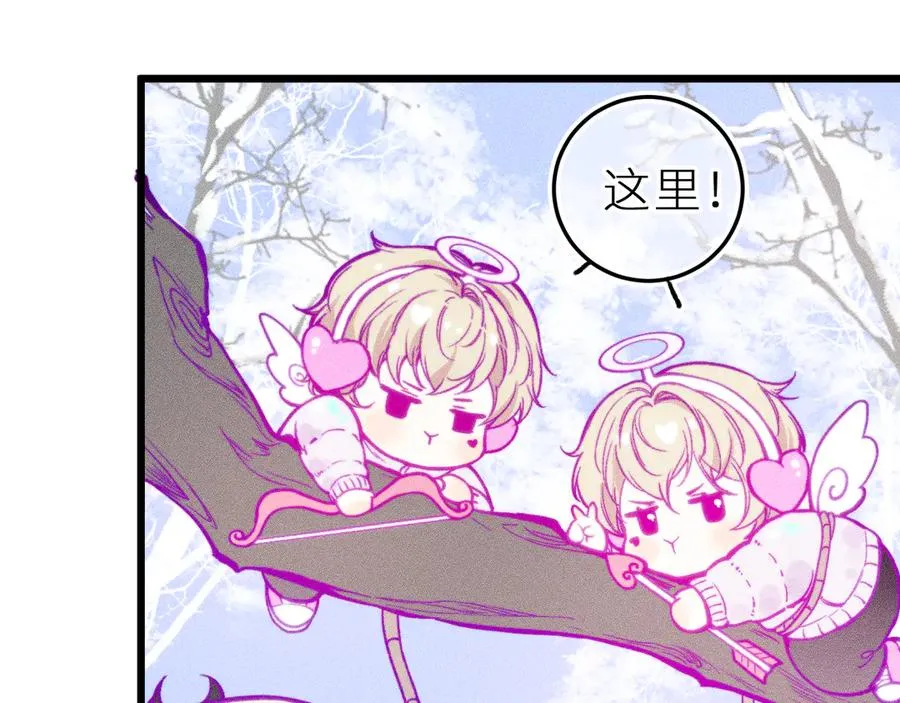 第二十四话 危机降临？！20