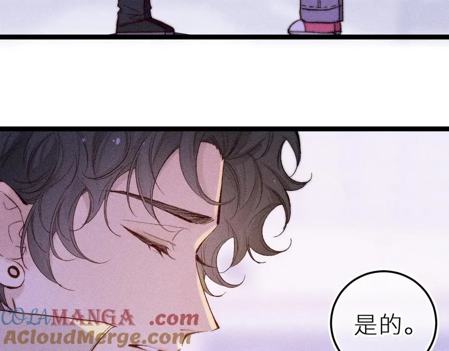 第三十五话 心愿星33
