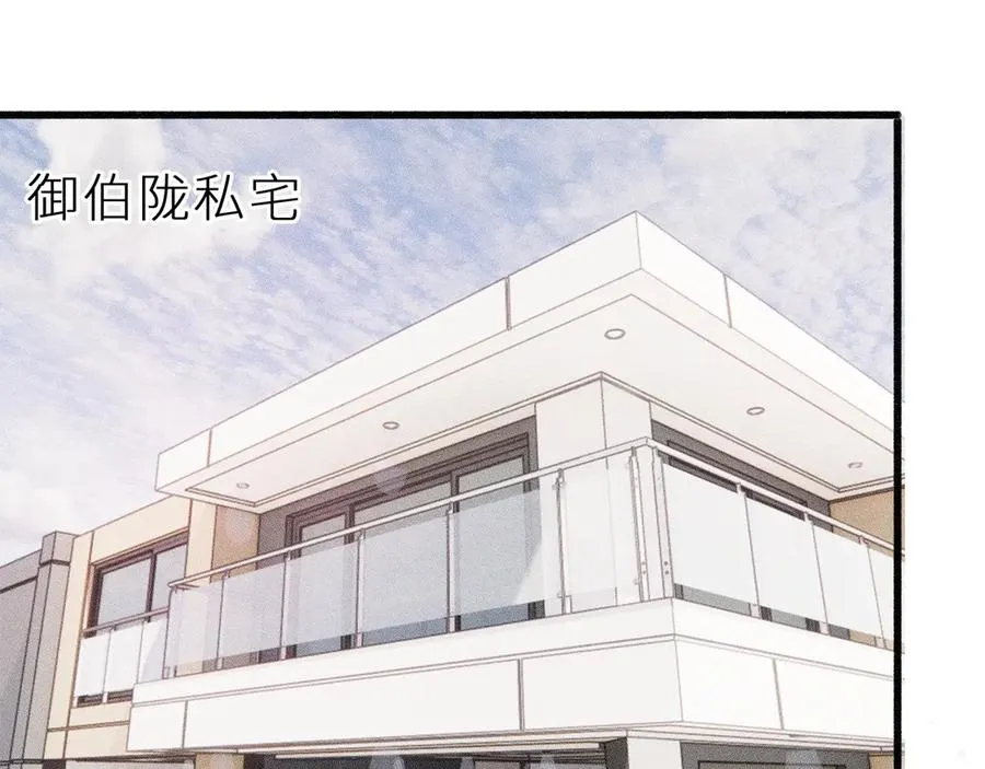 第二十一话 欢欢诞生记30