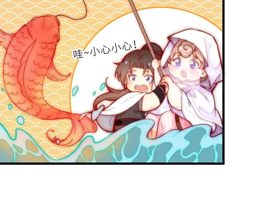 第十二话 小小誓言28
