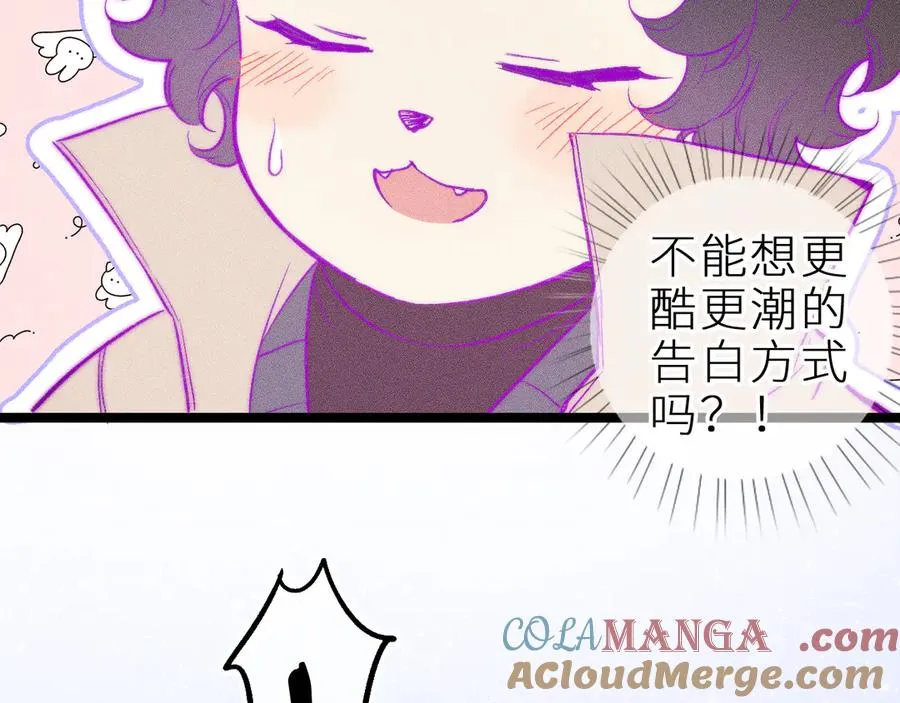 第三十六话 我喜欢你76