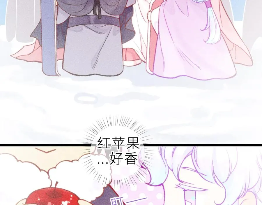 第二十四话 危机降临？！28