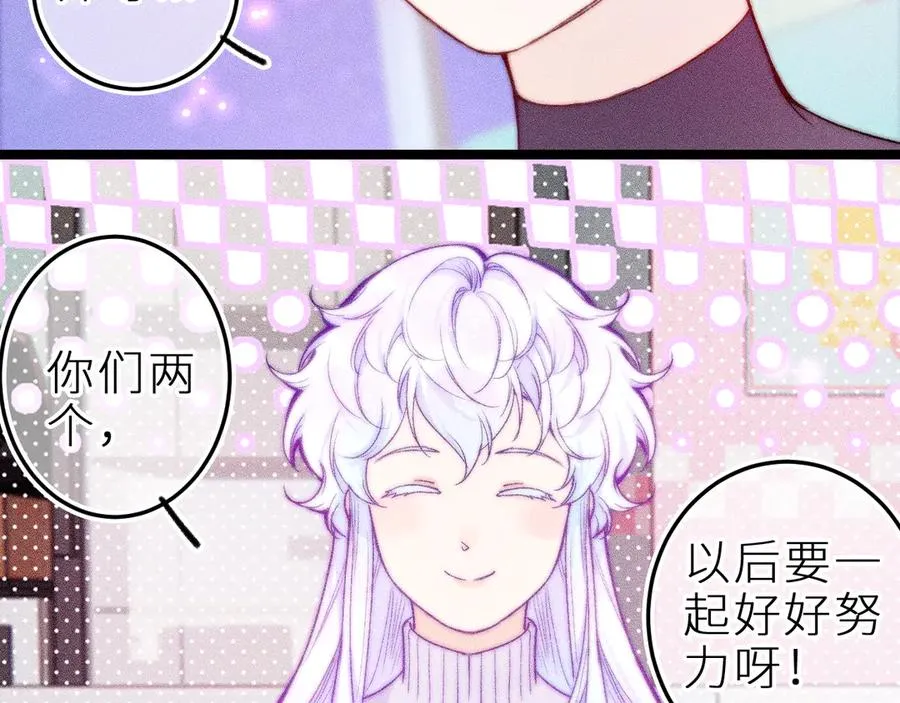第二十九话 物归原主34