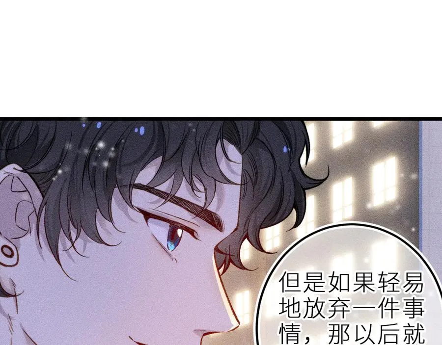 第十三话 ‘有求必应’74
