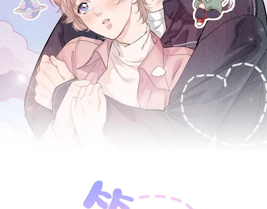 第三十三话 师尊们也要明算账11