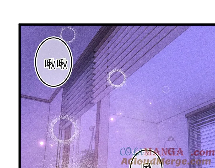第三十一话 乐极生悲12