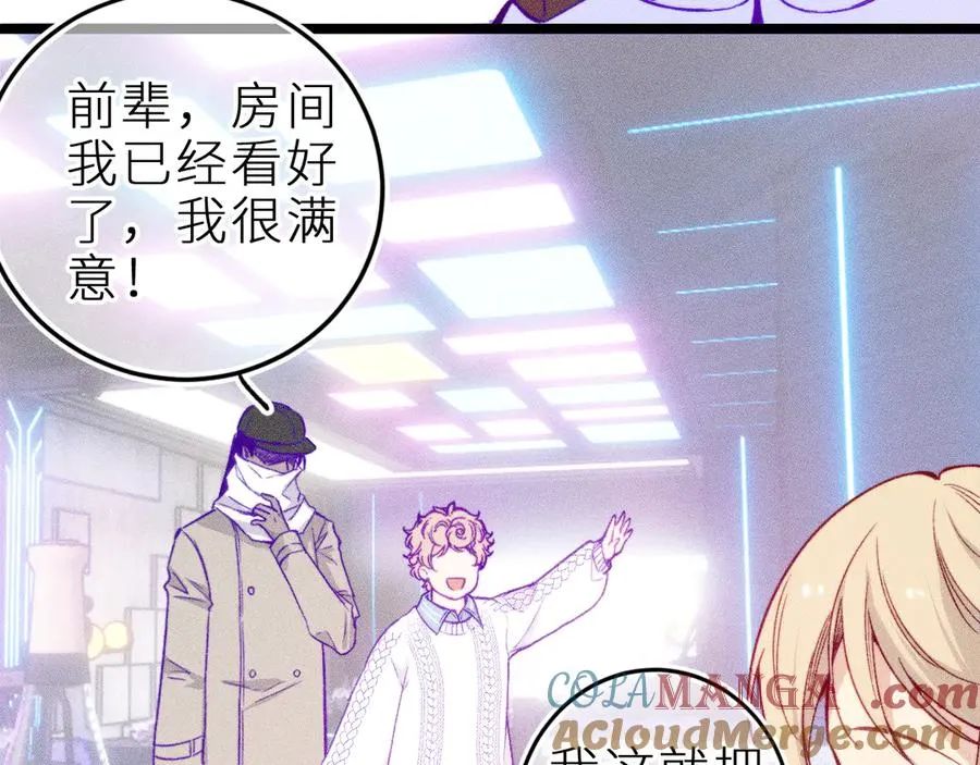 第十九话 因为害怕40