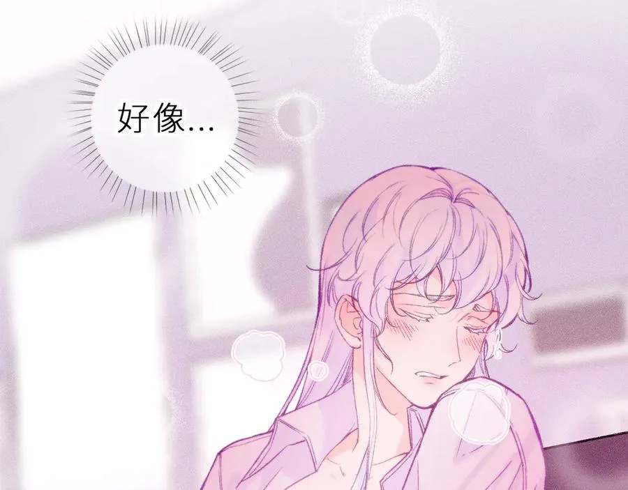 第十六话 隐隐期待61
