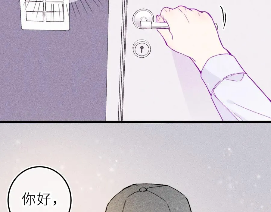 第十六话 隐隐期待76