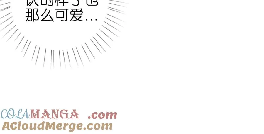 第九话 误会解除42
