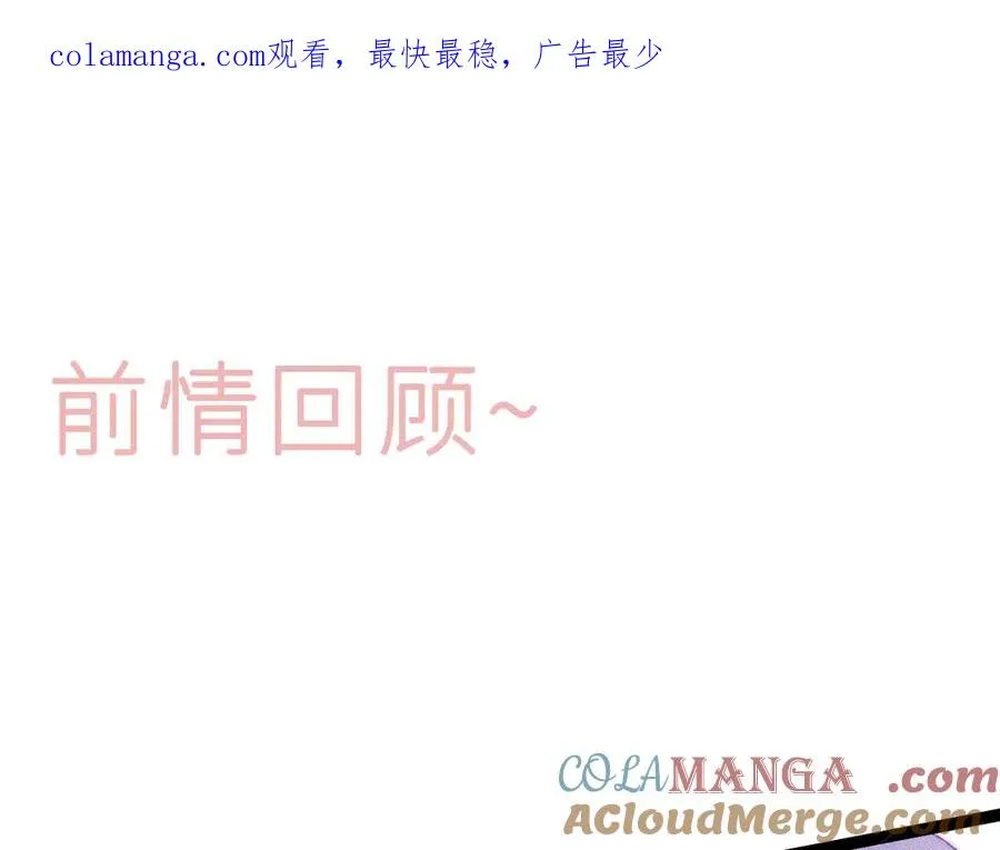 第三十四话 求饶的正确用法0