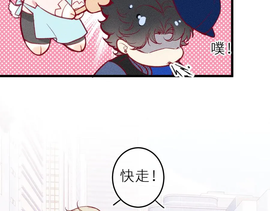 第十三话 ‘有求必应’31