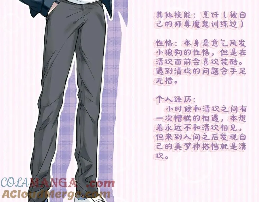 人物介绍4
