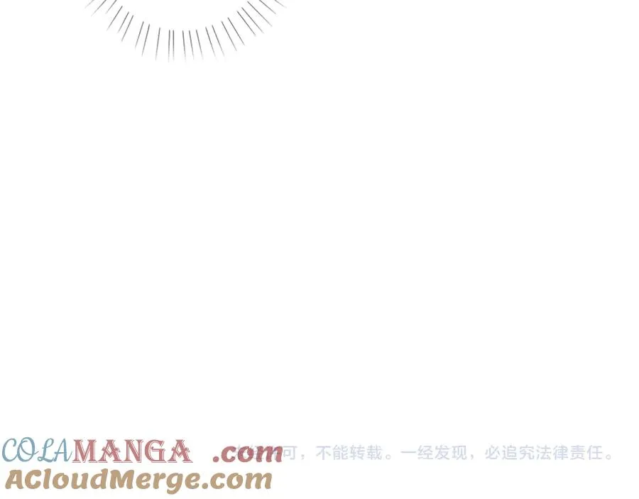 第三十四话 求饶的正确用法84