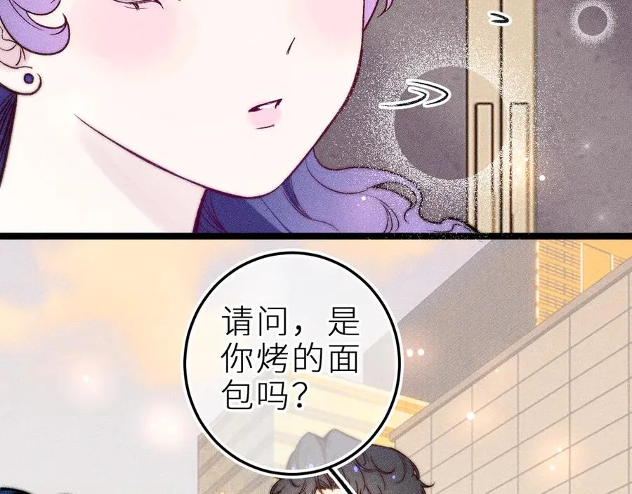 第三十五话 心愿星68