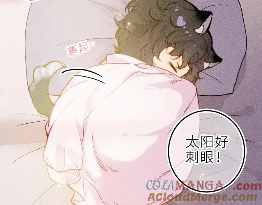 第十八话 意料之外18