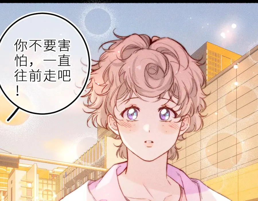 第三十五话 心愿星59