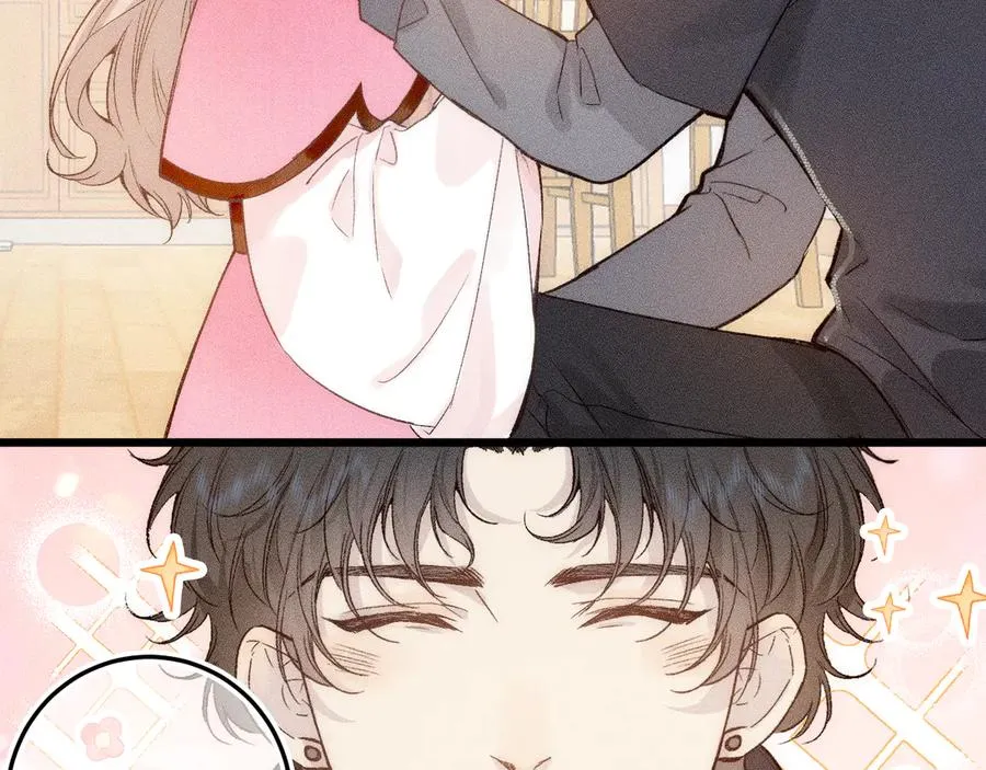 第十一话 游龙的“美味魔法”19