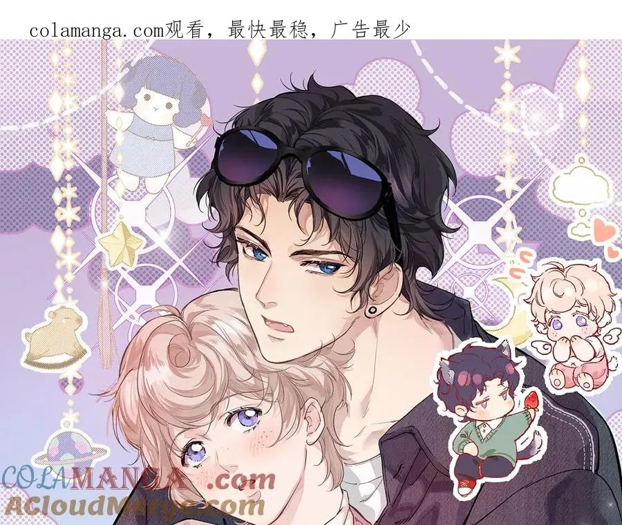 第六话 不靠谱的师尊0