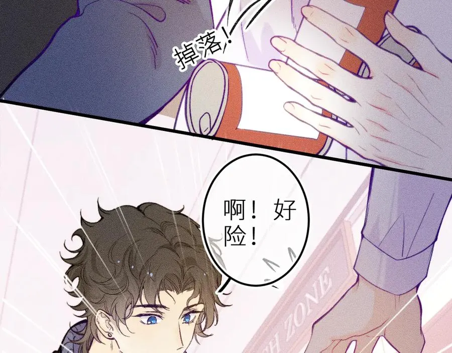 第十八话 意料之外46