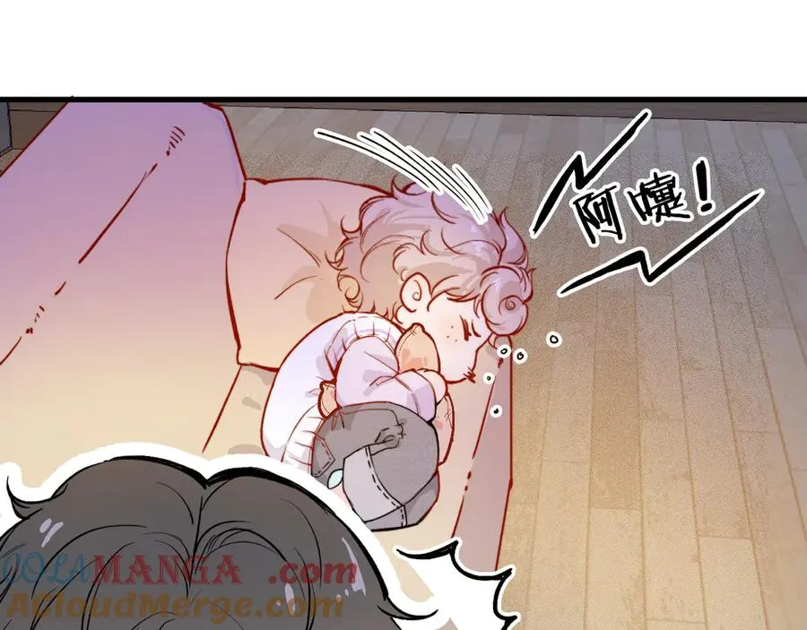 第3话 小小误会63