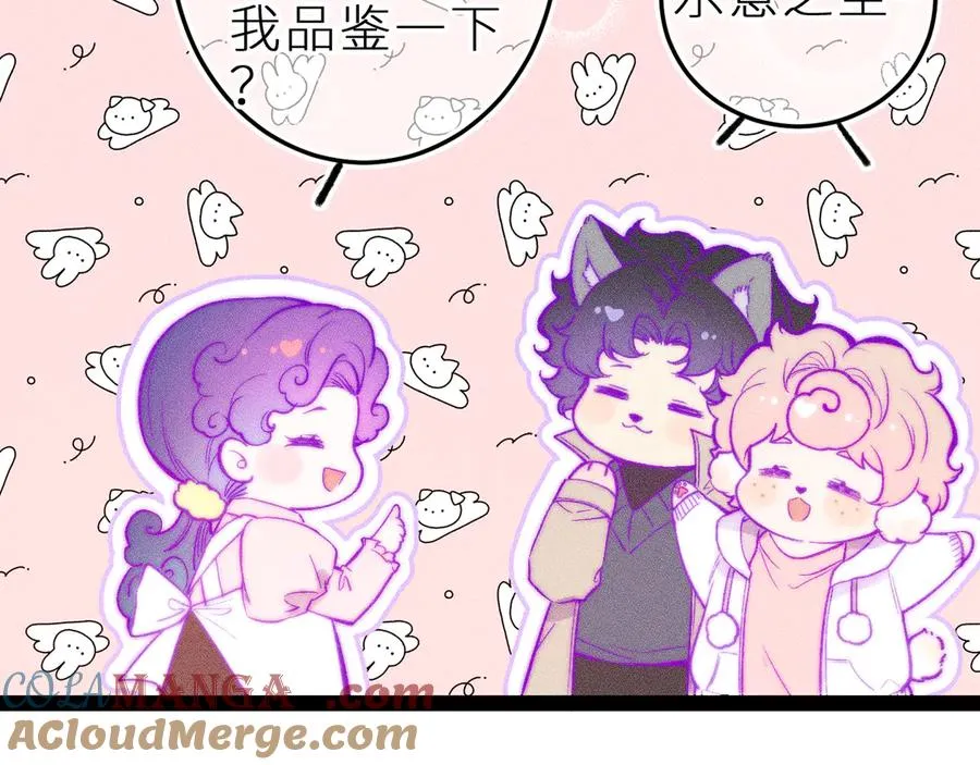 第三十五话 心愿星75