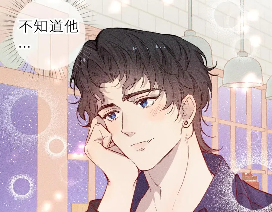 第十六话 隐隐期待37