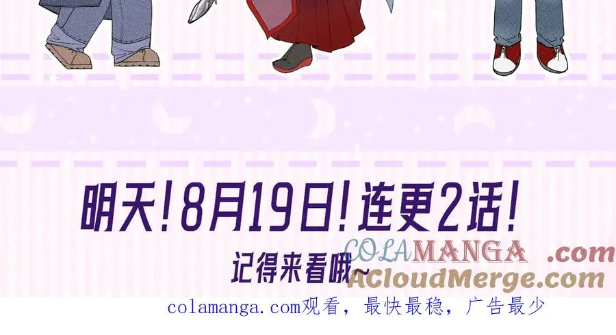 人物介绍6