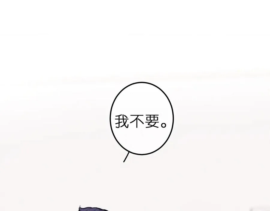 第七话 推到你了！4