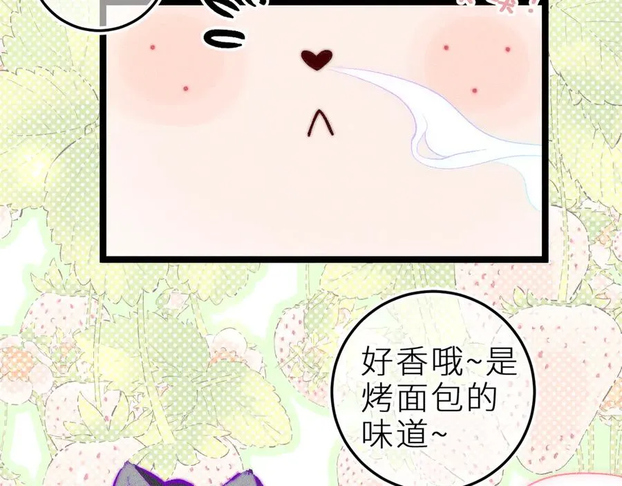 第三十五话 心愿星62