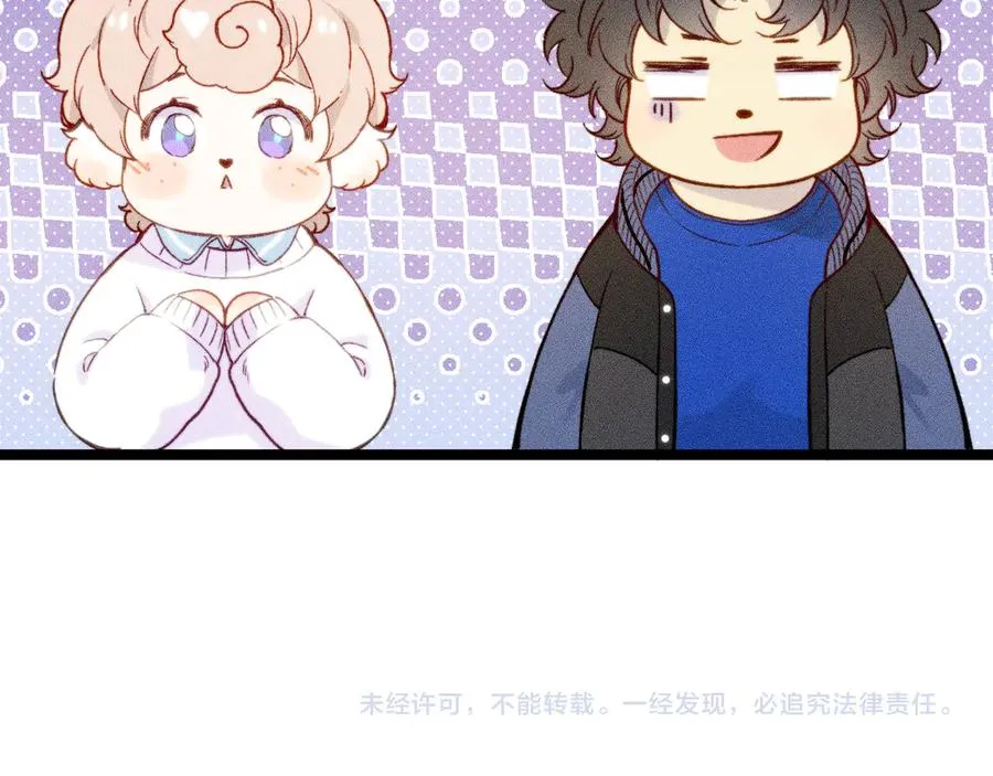 第二十话 下定决心80