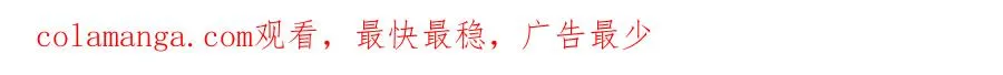 第二十话 下定决心92