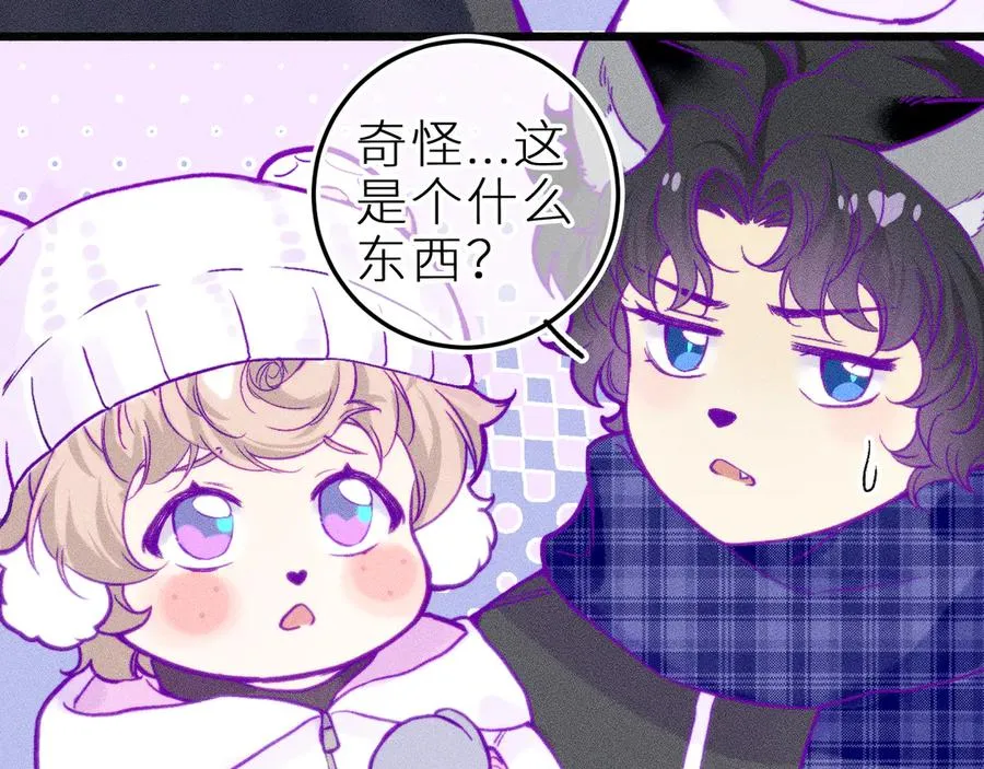 第二十五话 臆梦兽5