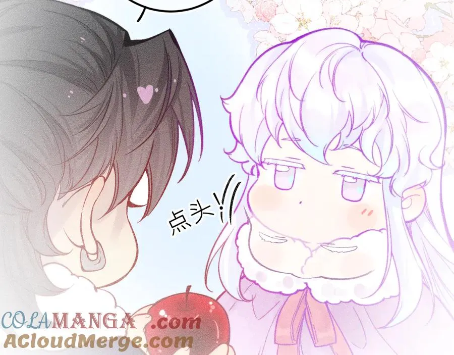 第二十四话 危机降临？！30