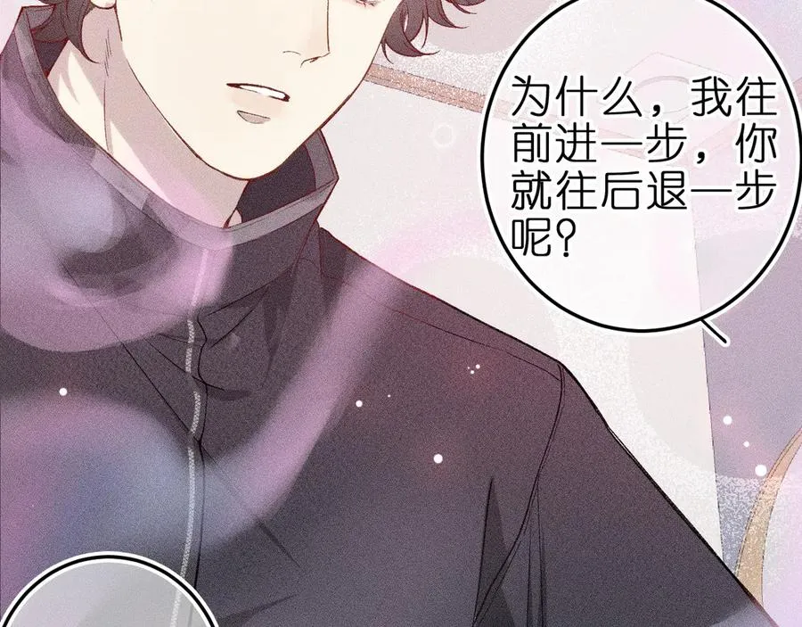 第八话 难以招架37