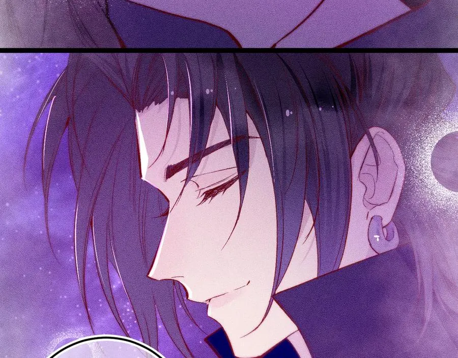 第三十三话 师尊们也要明算账22