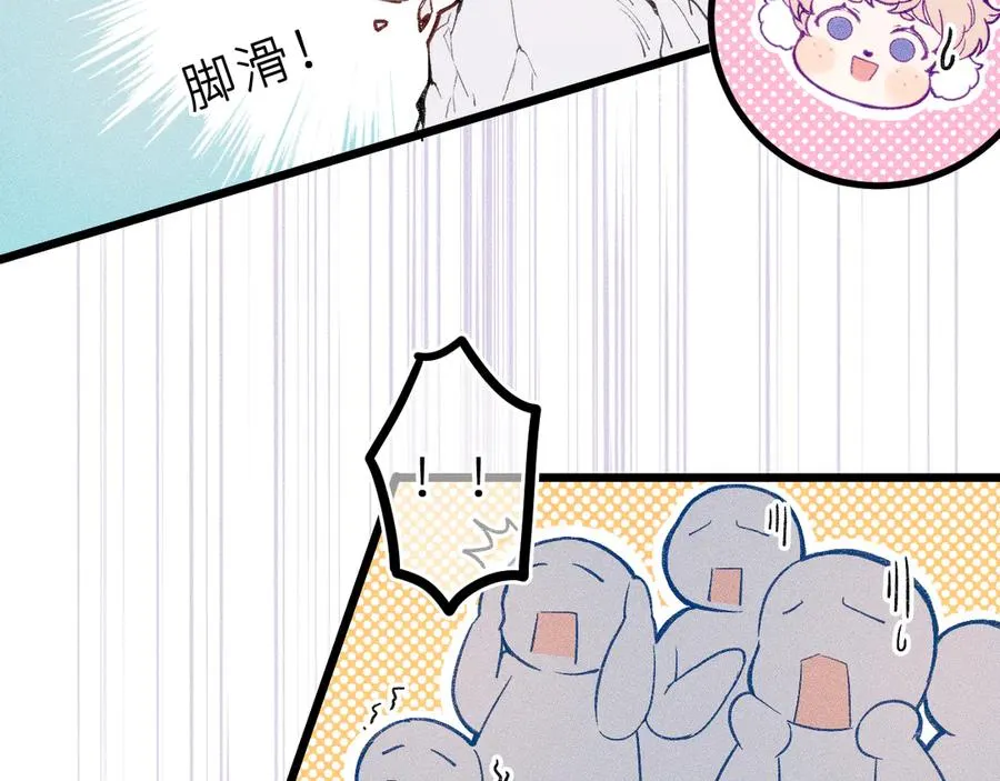 第十二话 小小誓言61