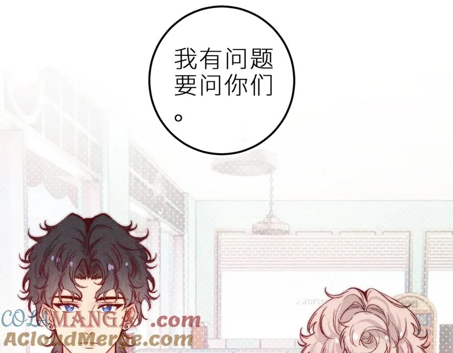 第二十九话 物归原主6