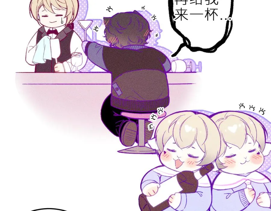 第十九话 因为害怕39