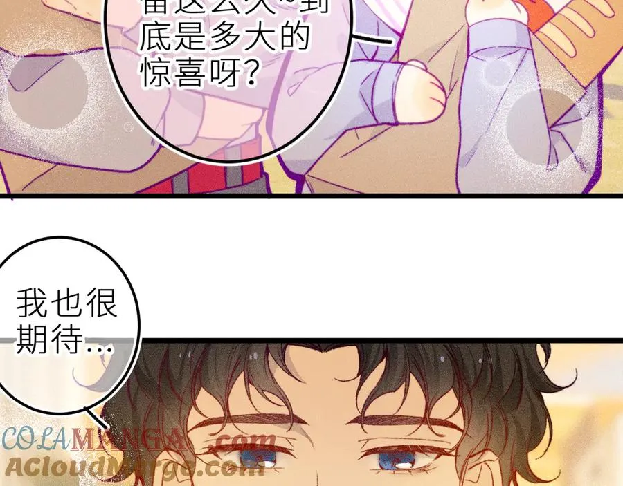 第十八话 意料之外69
