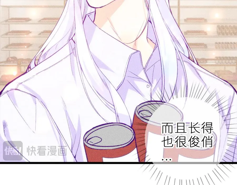 第十八话 意料之外52