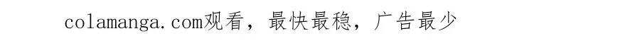 调休通知10