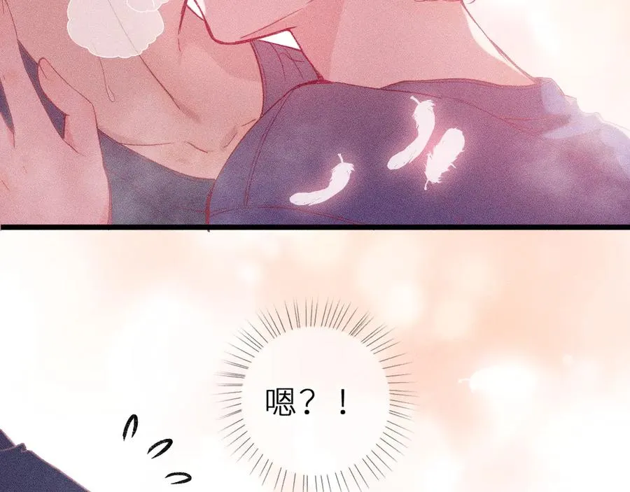 第十五话 师尊来了19