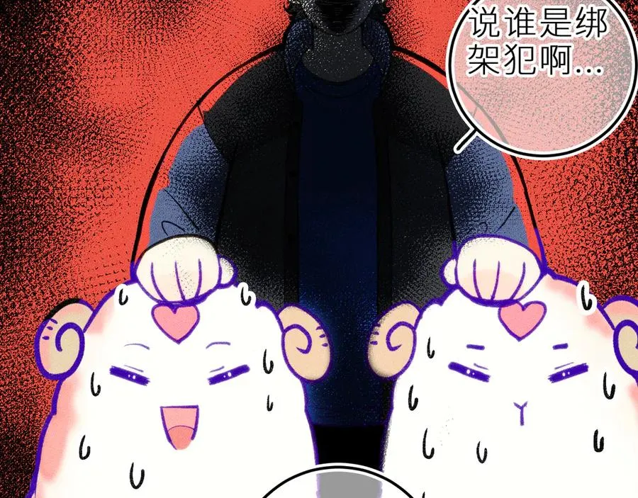 第十三话 ‘有求必应’46
