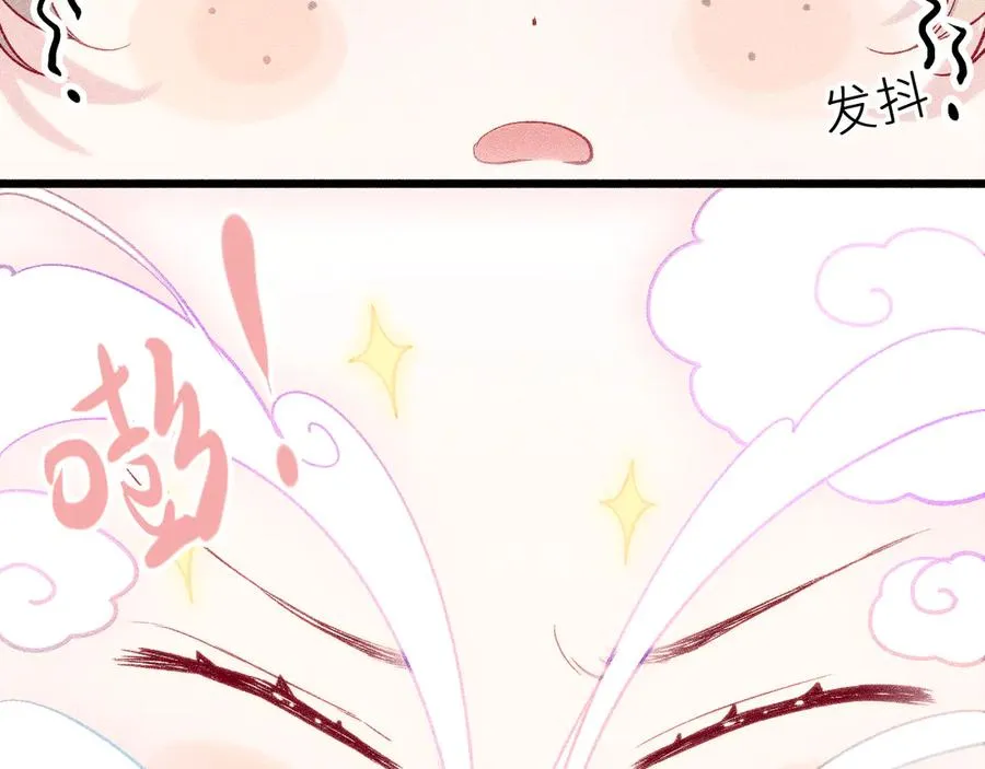 第十三话 ‘有求必应’37