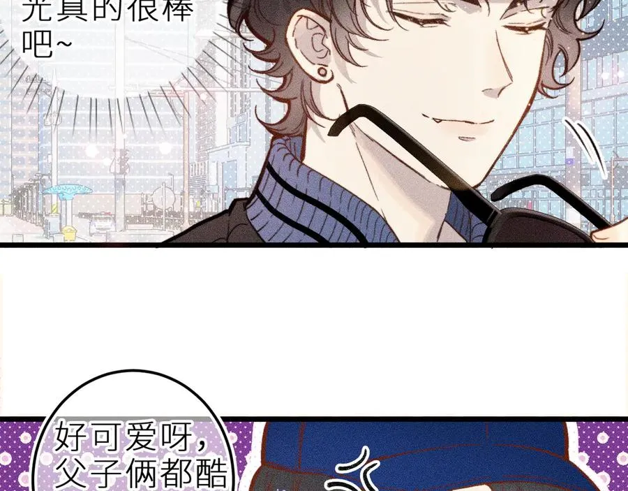 第十三话 ‘有求必应’19