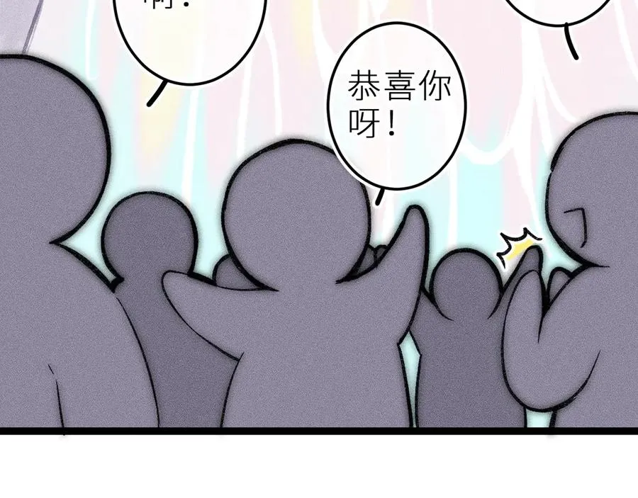 第十二话 小小誓言58
