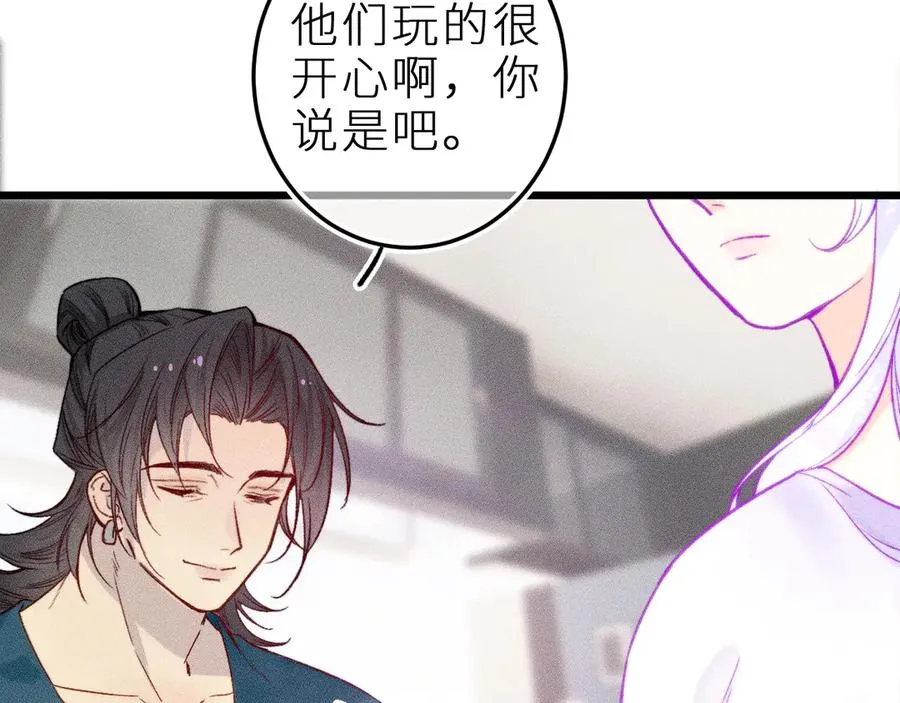 第二十四话 危机降临？！58