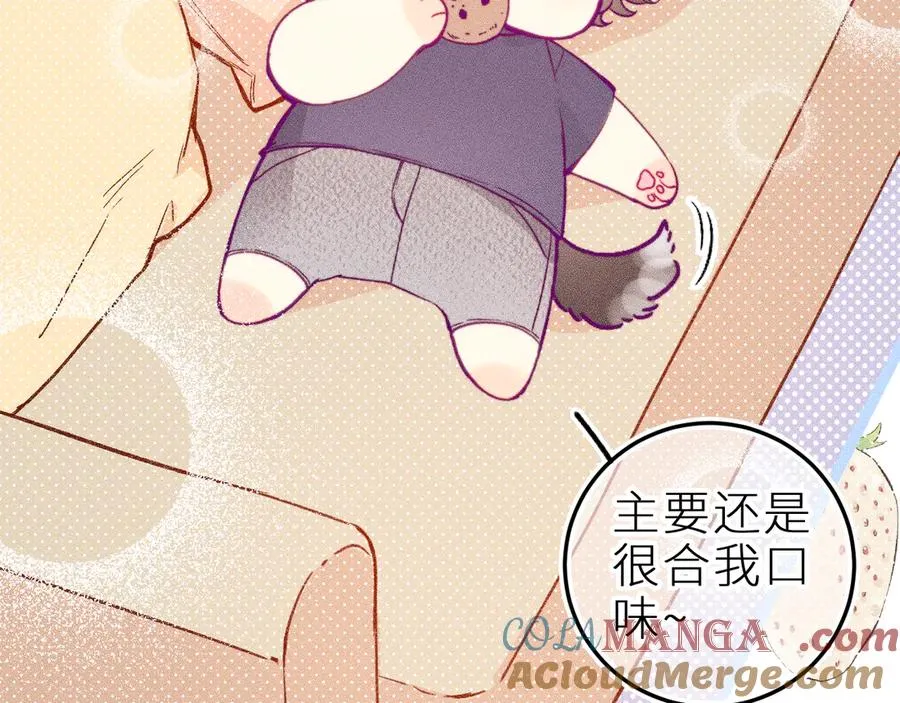 第十八话 意料之外36