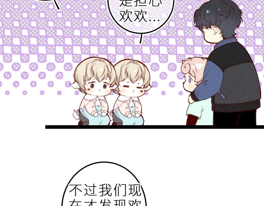 第十三话 ‘有求必应’49